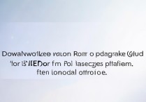 vivo官网ROM包下载步骤是怎样的？
