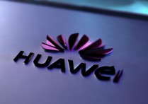 华为图标字体怎么变黑