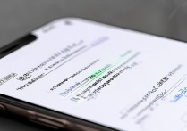 oppo手机wifi用不了怎么办