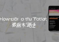 oppo手机怎么解除root权限后不卡顿？