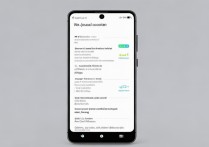 Redmi Note 12 Turbo怎么设置微信分身？详细步骤教程来了