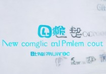 qq邮箱怎么看邮件？新手查询邮件步骤详解