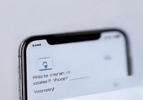 vivox9语音助手怎么打开?找不到入口怎么办?