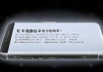 三星c5频繁发烫是什么原因导致的？