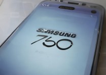 三星s760怎么样值得买吗？三星s760参数配置详解