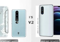 华为Mate40和iPhone12哪个更值得买？性价比差异到底有多大？