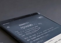 华为Mate8怎么换字体？新手也能轻松操作吗？