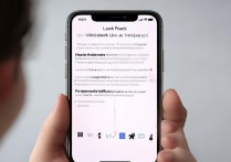 苹果手机密码忘记怎么解锁？不用数据线也能找回吗？