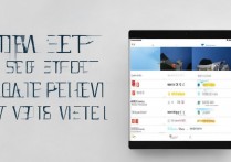 联想平板怎么刷成华为平板系统，联想平板能刷华为系统吗