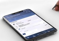 三星手机怎么在桌面添加并自定义widget小部件？