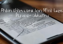 苹果5手机坏了怎么办呀，苹果5手机坏了哪里可以维修