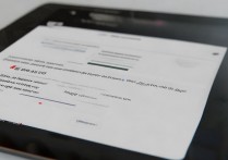 苹果iPad电脑解锁怎么设置密码？iPad设置密码在哪里找