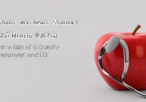 苹果微信听语音没声音怎么办？3步快速排查解决！