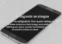 三星 s4 怎么样格式化手机？三星 s4 如何恢复出厂设置清空所有数据？