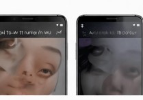 vivox9拍照补光灯怎么开？前置自拍也能补光吗？