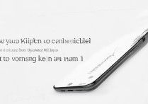 小米11如何彻底关闭AI通话？方法步骤详解