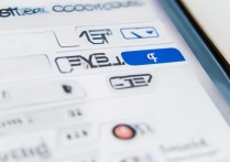 三星手机怎么切换账户？三星账户切换方法详解