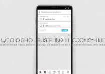 oppo怎么关闭定位系统，oppo手机如何彻底关闭定位功能