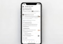 苹果手机ID登录不了怎么办？