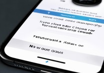 苹果怎么设置听筒音量变小？听筒声音太大怎么调小？