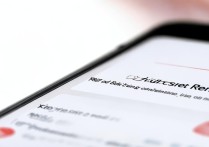 小米13如何开启红包提醒？设置路径在哪找？