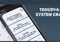 vivoy35a频繁死机怎么办？教你3步快速解决！
