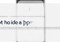 vivo 手机怎么隐藏应用？vivo 手机应用隐藏方法在哪里找