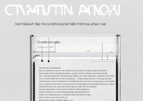 vivox30pro怎么激活？vivox30pro激活方法详细步骤