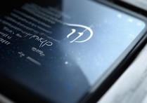 oppo图案解锁后，怎么再设置数字密码？