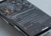 华为手机怎么调出cpu？教你查看手机处理器实时状态