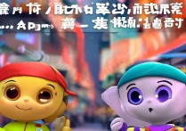 腾讯新短视频APP哈皮与皮皮虾定位类似，差异在哪？