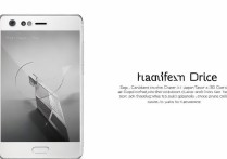 华为p10加拿大售价多少？购买渠道和价格查询方法