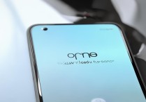 oppo软件更新