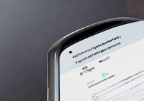 vivox7plus备忘录在哪找？怎么创建和编辑备忘录？