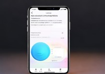 苹果7怎么调电量颜色？自定义颜色设置教程来了！