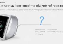 小米手环支持GPS定位吗？轨迹记录怎么开启？