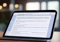 苹果无线网络连接不上怎么办？设置里这些细节别忽略！