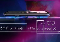 华为Nova8SE活力版多重？机身尺寸是多少？