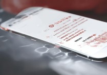 华为手机发烫开不了机怎么办？快速解决方法在这里！