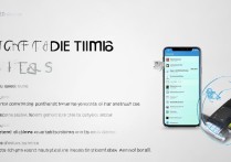 三星手机怎么对时间？自动同步时间方法教程