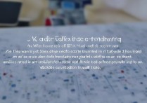 微信老赖地图怎么用？新手必看使用教程在这里