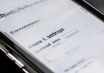 苹果手机信号设置呼叫转移怎么操作？