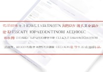 华为应用占内存删不掉怎么办？教你彻底清理技巧