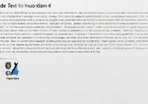 苹果4版本低怎么升级，苹果4系统版本太低如何升级系统