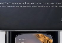 vivo隐藏图标怎么弄出来？vivo手机隐藏图标在哪里找