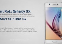 三星s6安卓7.0系统root教程及风险指南？