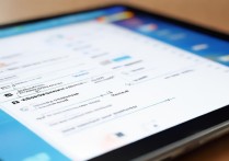 ipad怎么下载软件