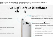 oppo手机如何开启QQ悬浮窗？详细步骤在这