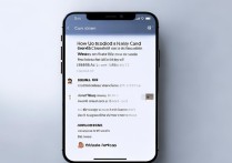 微信亲属卡怎么解绑？取消绑定方法详解