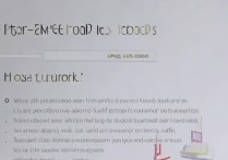 华为Mate9 ID锁怎么解锁？忘记ID锁怎么办？